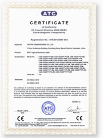 QSFP certification