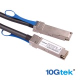 100G QSFP28 (EDR) DAC Cable, 3-Meter
