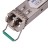 Extreme Compatible 1000BASE-ZX SFP Transceiver Module