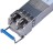 Intel compatible Ethernet 10GBASE-LR SFP+ 1310nm 10km Transceiver Module