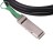 1M Passive Copper AWG30 40GBASE QSFP+ Direct Attach Cable